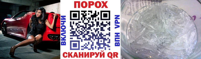 Амфетамин Premium  магазин    кракен как зайти  Верхняя Тура 