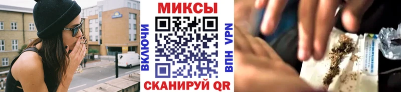 БУТИРАТ 1.4BDO  купить  сайты  Верхняя Тура 