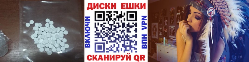 где купить наркотик Верхняя Тура Ecstasy Cube