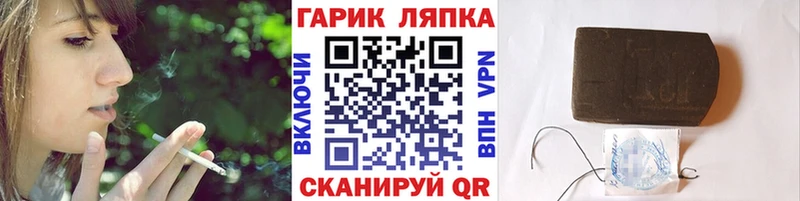 Гашиш hashish  Верхняя Тура 