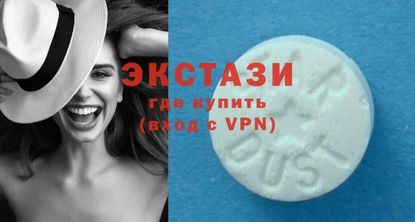 марки nbome Аркадак