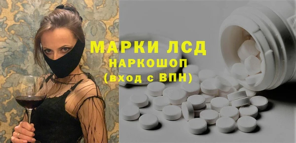 ешки Арсеньев