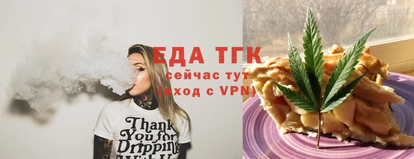 ешки Арсеньев