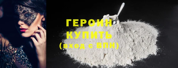 ешки Арсеньев