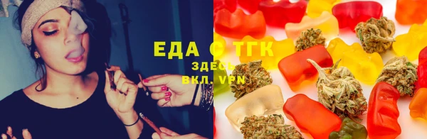 марки nbome Аркадак