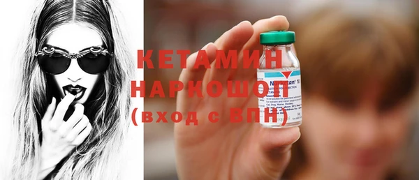 ешки Арсеньев