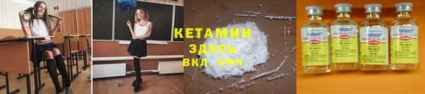 ешки Арсеньев