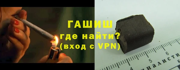 ешки Арсеньев