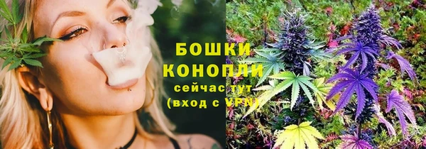 скорость mdpv Армянск