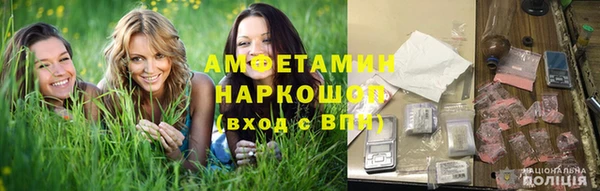 ешки Арсеньев