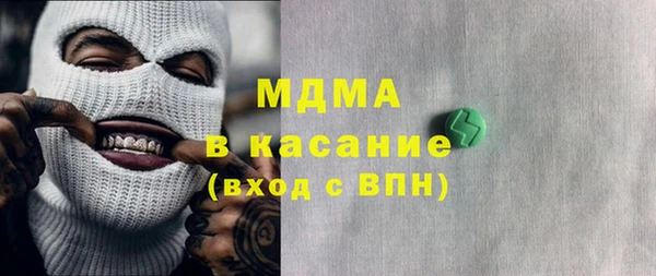 ешки Арсеньев