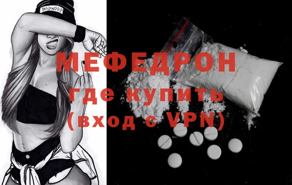 дживик Михайловка