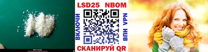 купить наркотики цена  Верхняя Тура  KRAKEN ссылки  LSD-25 экстази кислота 