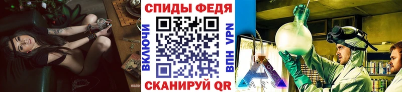Первитин винт  Верхняя Тура 