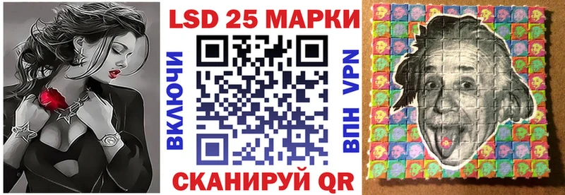 Марки N-bome 1500мкг Верхняя Тура