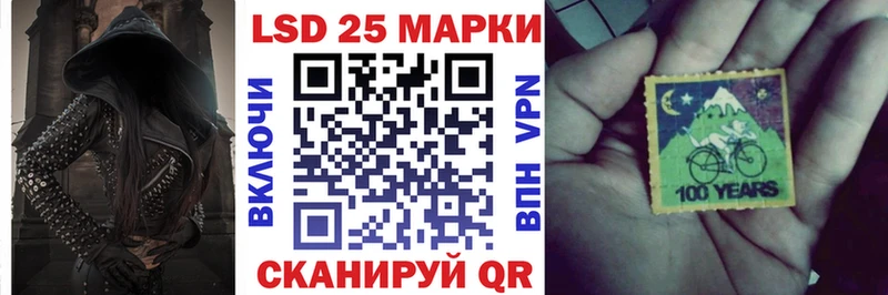 Наркотические марки 1500мкг  что такое наркотик  Верхняя Тура 