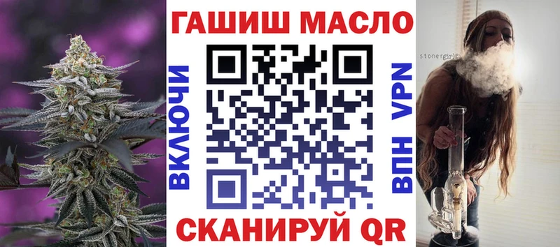 ТГК концентрат  Верхняя Тура 