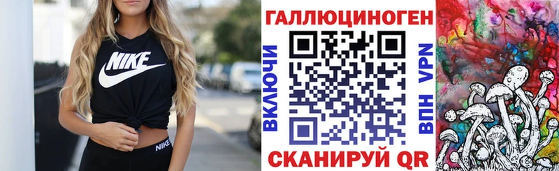 MEGA ссылка  Верхняя Тура  Галлюциногенные грибы GOLDEN TEACHER 
